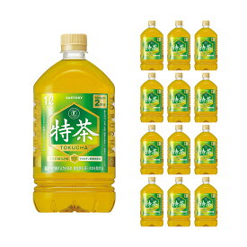 特茶 サントリー 伊右衛門 緑茶 1000ml 12本 サントリー特茶 特定保健用食品 特保 トクホ ペットボトル まとめ買い 送料無料 取り寄せ品