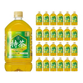 特茶 サントリー 伊右衛門 緑茶 1000ml 24本 2ケース 特定保健用食品 特保 トクホ ペットボトル まとめ買い 送料無料