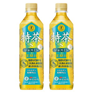 Iׂ2P[XZbg Tg[ ɉEq  s Β^WX~^JtFC[ 500ml 48{ (2P[X) s Tg[   gNz یpHi