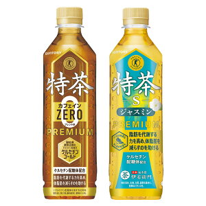 y11/4 20:00`11/11 1:59 Gg[P5{zIׂ2P[XZbg Tg[ ɉEq  s Β^WX~^JtFC[ 500ml 48{ (2P[X) s Tg[   gNz 