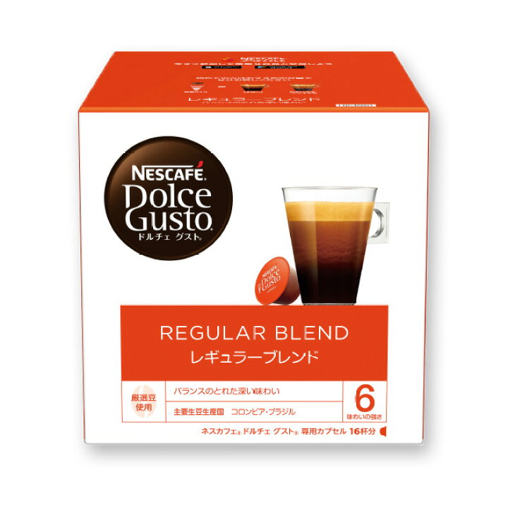 楽天市場】ドルチェグスト カプセル コーヒー 6箱アソート 16P 3箱 