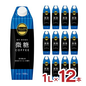 ^[Y R[q[  }Cz[  pbN Lbvt 1000ml 12{ 1L ɓ 