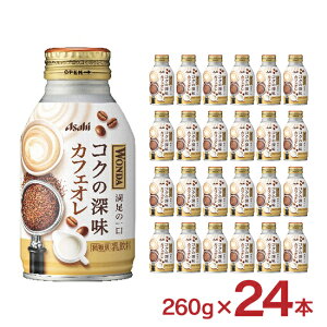 R[q[ _ RN̐[ JtFI 260g 24{ 1P[X  ATq ~N  WONDA 