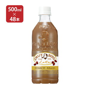 y11/14 10:00`11/16 23:59 XSiP3{zTg[ Ntg{X e 500ml 48{ 2P[X 