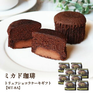 R[q[ P[L Mtg ~Jh gtVRP[LMtg 8 MT-8A gtVR Yn 