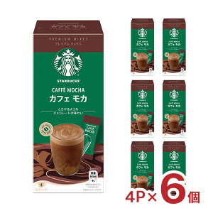 y11/14 10:00`11/16 23:59 XSiP3{zR[q[ X^[obNX v~A ~bNX JtFJ 4P 6 X^o lX CX^g  XeBbNR[q[ zbg hN  