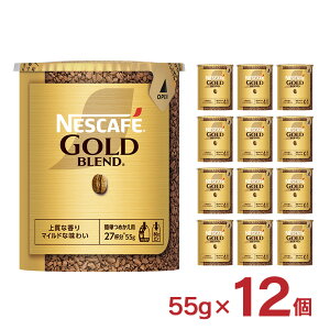 y11/4 20:00`11/11 1:59 Gg[P5{zlXJtF S[huh GRVXepbN 55g 12 CX^gR[q[ zbg hN 