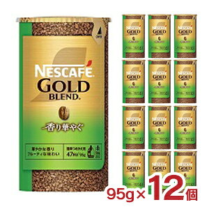 y11/4 20:00`11/11 1:59 Gg[P5{zlXJtF S[huh ؂₮ GRVXepbN 95g 12 CX^gR[q[ zbg hN  񂹕i