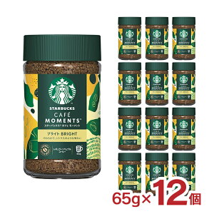 y11/20 20:00`11/27 1:59 Gg[P5{zCX^gR[q[ X^[obNX JtF [g uCg 65g 12 X^o lX 񂹕i zbg hN 