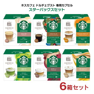 y11/20 20:00`11/27 1:59 Gg[P5{zh`FOXg JvZ R[q[ X^[obNX 6A\[ginEXuh L JtFe e Jv`[m ej lXJtF