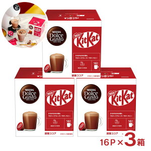 lXJtF h`FOXg pJvZ LbgJbg 16P 3 lX R[q[ 