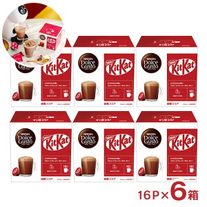 lXJtF h`FOXg pJvZ LbgJbg 16P 6 lX R[q[ 