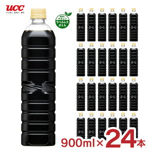 R[q[ UCC 㓇 El  xX ybg{g 900ml 24{ 2P[X P[X̔p ubN 