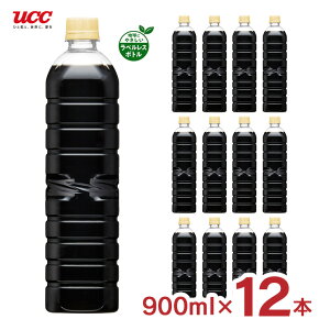 R[q[ UCC 㓇 El  xX ybg{g 900ml 12{ 1P[X P[X̔p 