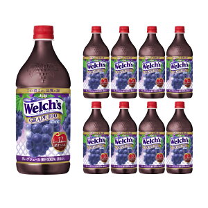 �y5/23 20:00�`5/27 1:59 �G���g���[��P5�{�z�A�T�q���� welch's �O���[�v100 PET 800g 8�{ (1�P�[�X) ��������