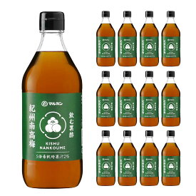 マルカン酢 飲む黒酢 紀州南高梅 500ml 12本 送料無料 南高梅 梅 黒酢 健康酢 ビネガードリンク リフレッシュ 酢ドリンク 飲む酢 送料無料 取り寄せ品