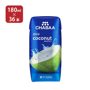 ʏ` CHABAA `o RRibcEH[^[ 180ml 36{  nivf[X 񂹕i