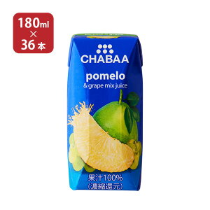 �ʏ`���� CHABAA (�`���o) 100���~�b�N�X�W���[�X �|���� 180ml 36�{ �������� �n���i�v���f���[�X ���񂹕i