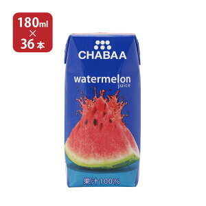 �ʏ`���� CHABAA (�`���o) 100���W���[�X �E�H�[�^�[������ 180ml 36�{ �������� �n���i�v���f���[�X ���񂹕i