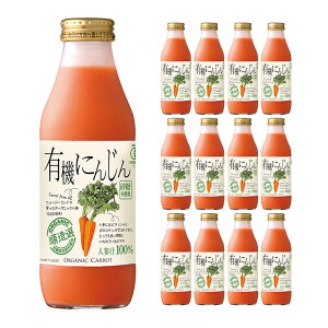 y11/20 20:00`11/27 1:59 Gg[P5{z}JC I L@ɂ񂶂 500ml 12{  }JCR[|[V ɂ񂶂 W[X 񂹕i