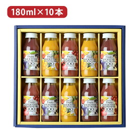 フルーツ Dean & Co. スムージージュースセット ギフト SJ-TA 180ml 10本 1セット マルカイ 送料無料 取り寄せ品