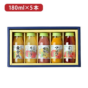 y10/4 20:00`10/9 01:59 Gg[P5{zI oGeB[ ʎZbg Mtg VK-SA 180ml 5{ 1Zbg t[c W[X }JC  񂹕i