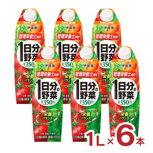 ؃W[X 1̖ Lbvt pbN 1000ml 6{ 1L ɓ 