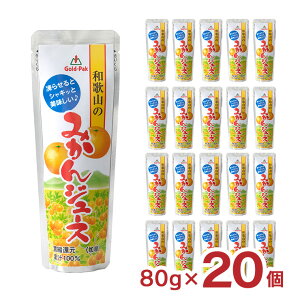 t[c V[xbg ݂ a̎R݂̂W[X 80gx20 S[hpbN 点Ă 