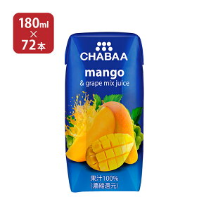 }S[ W[X ^C CHABAA100 ~bNXW[X }S[ 180ml 72{ nivf[X 