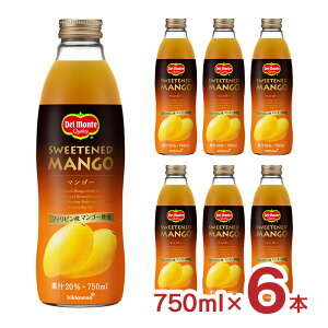 y11/20 20:00`11/27 1:59 Gg[P5{zfe W[X ʏ` }S[ 20 750ml 6{ LbR[} 