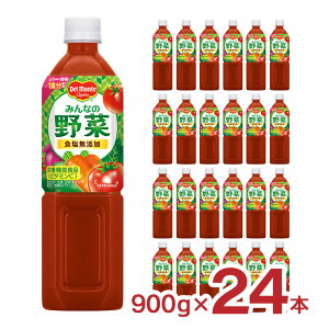 y11/20 20:00`11/27 1:59 Gg[P5{zfe  ؃W[X ݂Ȃ̖ 900g 24{ LbR[} 