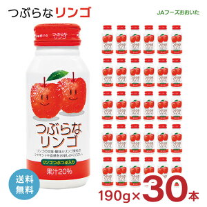 Ԃ  W[X ԂȃS JAt[Y 190g 30{  啪 ь ԂȃV[Y JA 񂹕i 