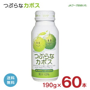 Ԃ ڂ W[X ԂȃJ{X JAt[Y 190g 60{  啪 k ԂȃV[Y JA 