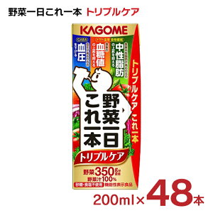 JS ؃W[X ؈{ gvPA[tpbN N 200ml 48{ 2P[X gvPA @\\Hi 