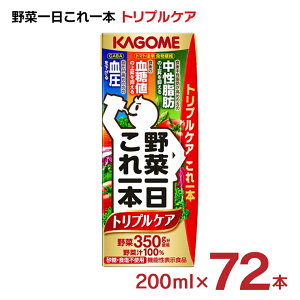 y9/19 20:00`9/24 1:59 Gg[P3{zJS ؃W[X ؈{ gvPA[tpbN N 200ml 72{ 3P[X gvPA @\\Hi 