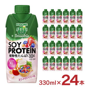 y10/4 20:00`10/9 01:59 Gg[P5{zJS X[W[ veC ؐ100 Smoothie SOY PROTEIN ܂₩ x[ 330ml 24{ A ς H@ _CGbg 