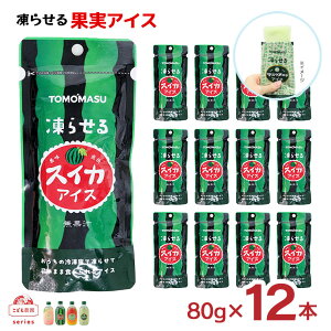 t[c V[xbg 点 ʎACX XCJ 80g 12{ ʎTC_[ ACX Ⓚ pE` F 