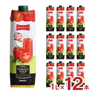 W[X g}g } 100% g}gW[X ZkҌ 1L 12{ pbN  gR MARRE