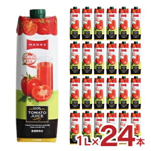 W[X g}g } 100% g}gW[X ZkҌ 1L 24{ pbN  gR MARRE