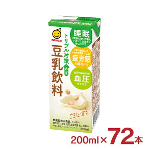  }TAC gv΍ ̈{  200ml 72{ @\\Hi GAVA N  P XgX }T 