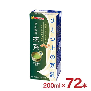  }TAC ЂƂ̓   200ml 72{   哤  }T 