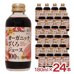  W[X cnj[ I[KjbNW[X 100 180ml 24{ JAS r UN ў L@ 