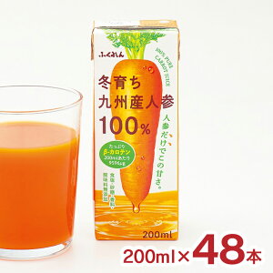y10/4 20:00`10/9 01:59 Gg[P5{zӂ ~炿BYlQ100W[X 200ml 48{ pbN Y ɂ񂶂W[X 