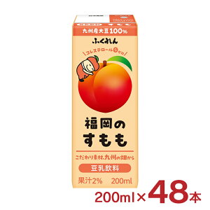 ӂ   200ml 48{ pbN Y 哤 