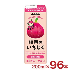 ӂ   200ml 96{ pbN Y 