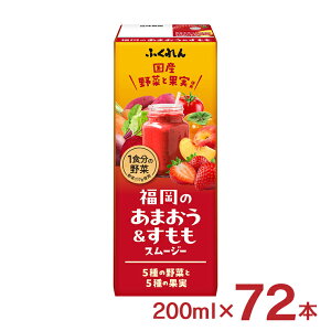 y11/14 10:00`11/16 23:59 XSiP3{zӂ ̂܂X[W[ pbN Y bhX[W[  200ml 72{