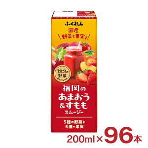 y11/14 10:00`11/16 23:59 XSiP3{zӂ ̂܂X[W[ 200ml 96{ pbN Y bhX[W[ 