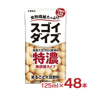 y10/4 20:00`10/9 01:59 Gg[P5{zXSC_CY ^Cv Z 125ml 48{ pbN 哤 A~N  ːHi 
