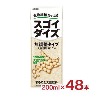 XSC_CY ^Cv 200ml 48{ pbN 哤 A~N  ːHi 