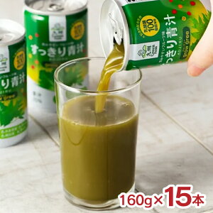 y11/4 20:00`11/11 1:59 Gg[P5{z` Vzi BGreenFarm ` 160g 15{ 1P[X  ` N⏕Hi _ BY 